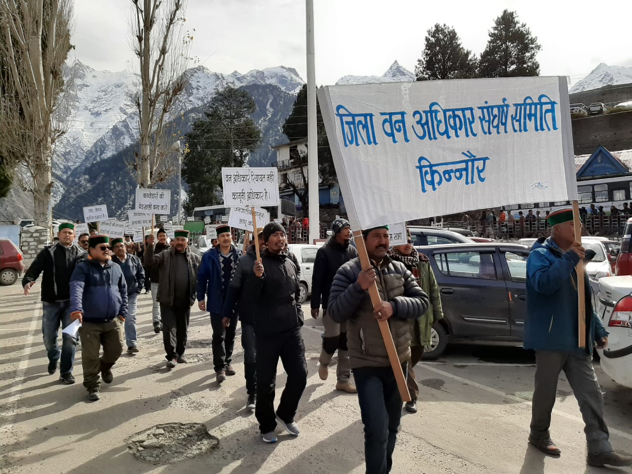 Fra Implimation Image 9 Dec 2019 | Kinnaur tribals protest, seek FRA implementation - Himdhara
